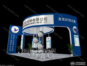 山东纪华