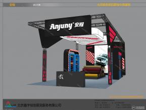 安程展览模型