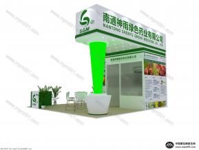 南通神雨展览模型图片