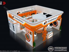 隆泰香精