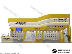 安博臣安防展台模型图片