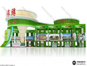 铜川旅游