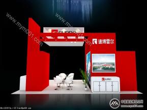 速博雷尔