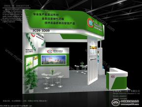 荣亿达化工展览模型图片