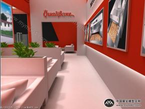 奥利培食品展方案