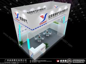 北京索英电气技术有限公司