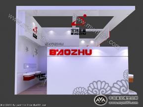 宝珠家具