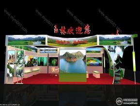 玉林旅游展