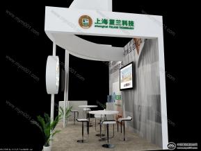 复兰科技
