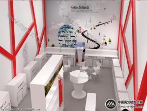 中国制造网（中标图）上海跨国采购展