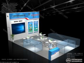 高印电子展位模型图片