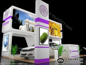 汽车展