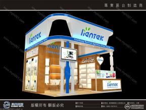 联创展览模型图片