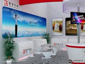 新彩包装