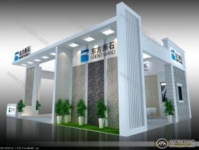东方原石展览模型图片