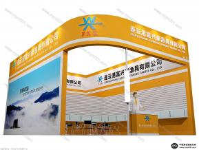 渔具