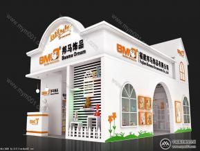 邦马