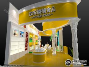 力绿集团展览模型图片