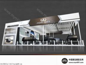 中欧房车展台模型