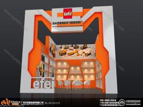乐飞玩具