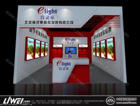北京育灵童科技