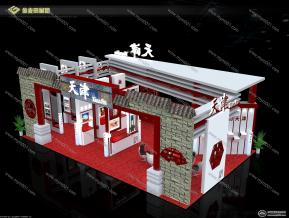 文博会——天津展台