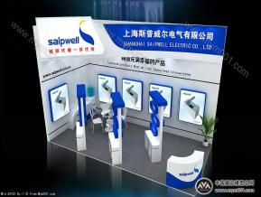斯普威尔