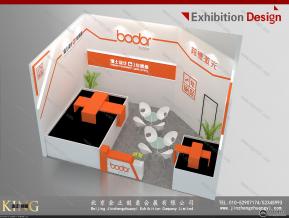 邦德数控
