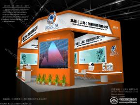 北盾展览3D模型效果图