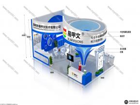 易甲文展览模型图片