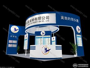 山东纪华