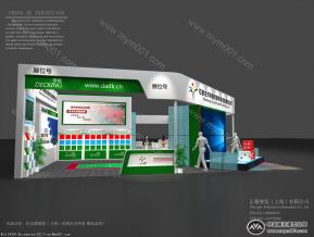 帝奥帝康体育展台模型图片