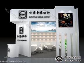 纽扣展