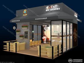 原淳展览模型