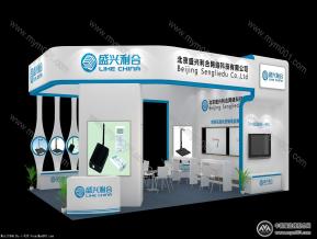 盛兴利合教育展