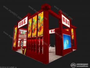 鄠邑区展览模型图片