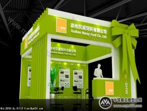 金汉威展台
