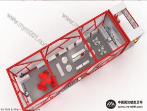 中国制造网（中标图）上海跨国采购展