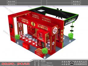 华胶饮品&曼斯特饮料