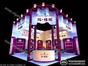 w维尼
