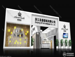 圣堡壁纸