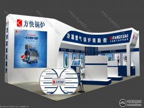 方快锅炉展台设计模型效果图