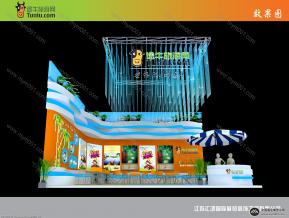 途牛展台模型图片