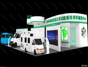 南充汽配展台模型图片