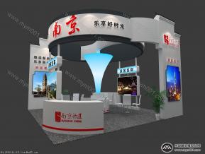 南京展览模型图片