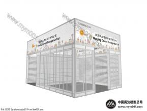广交会玩具展