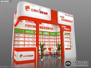 丽美减肥展览模型