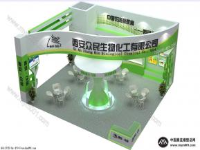 众民生物