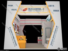 黄山邦森展览模型图片