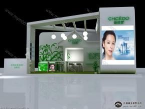 自然堂展会